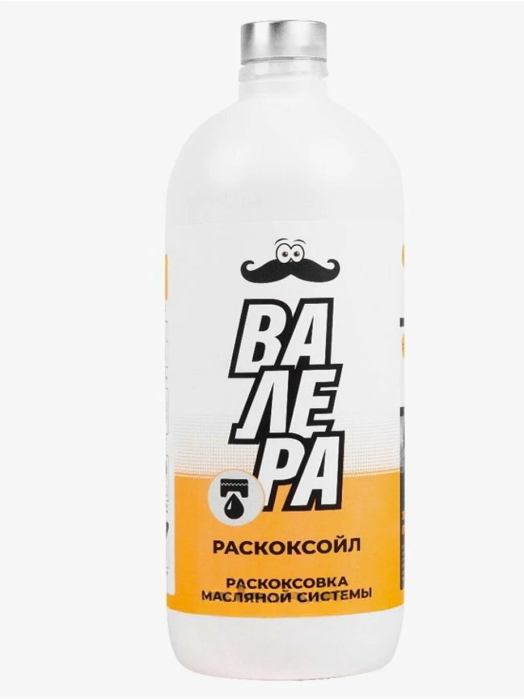 9605 Раскоксойл ВАЛЕРА, 1л флакон (9шт/кор)