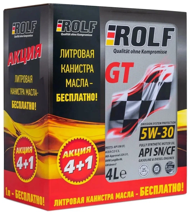 Масло моторное синтетическое "ROLF GT SAE 5W-30, API SN/CF" 4л. Акция "4+1" метал. 322403											