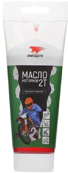 9208 ВМП Авто Масло 2х Тактное 200мл. туба (32шт/кор)