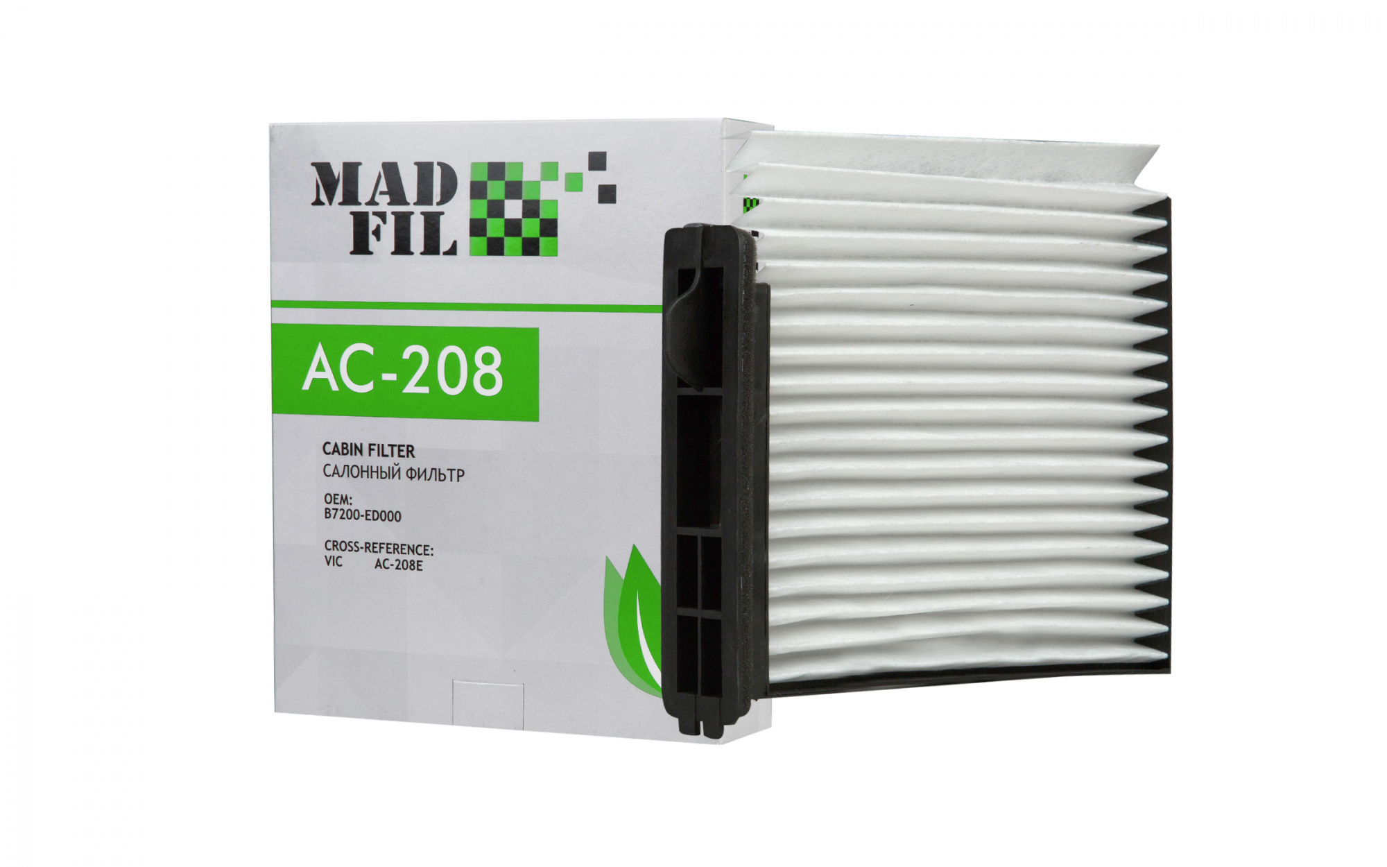 Фильтр салона MADFIL AC-208  