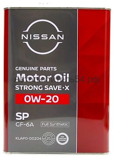 Масло моторное NISSAN STRONG SAVE X SP 0W20 синтетическое 4л. Япония.