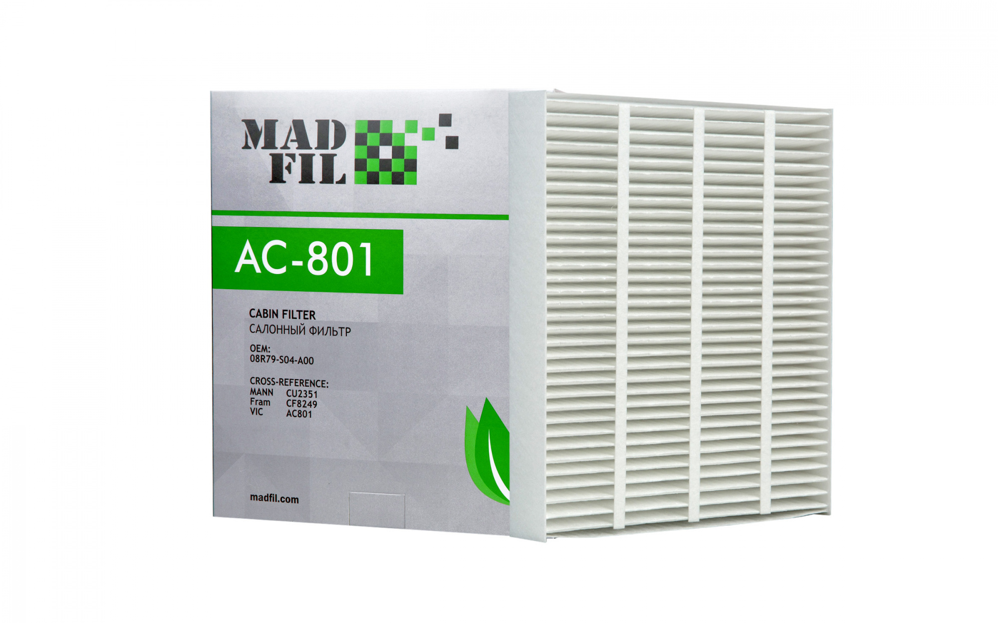 Фильтр салона MADFIL AC-801  