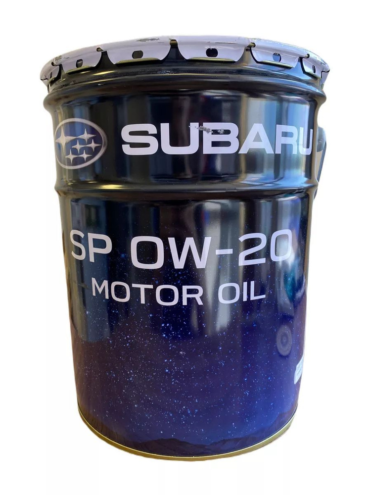 Масло моторное SUBARU MOTOR OIL SP 0W20 синт. 20л. Япония.