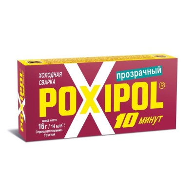Клей эпоксидный.  Poxipol  прозрач. 70мл