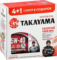 Масло моторное синтетическое TAKAYAMA  Adaptec 5W-40, ACEA A3/B4 API SN/CF 4л. металл Акция 4+1
