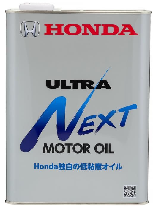 Масло моторное Honda ULTRA NEXT синтетическое 4л. Япония.