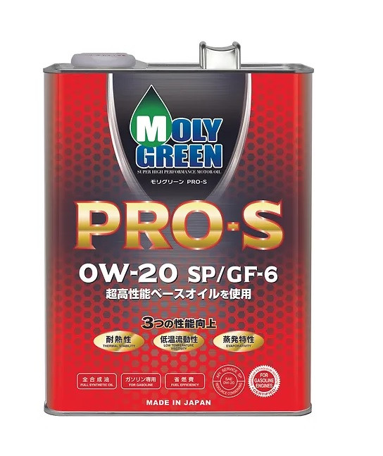Масло моторное MOLYGREEN PRO S 0W-20 SP/GF-6A (4.0л.)