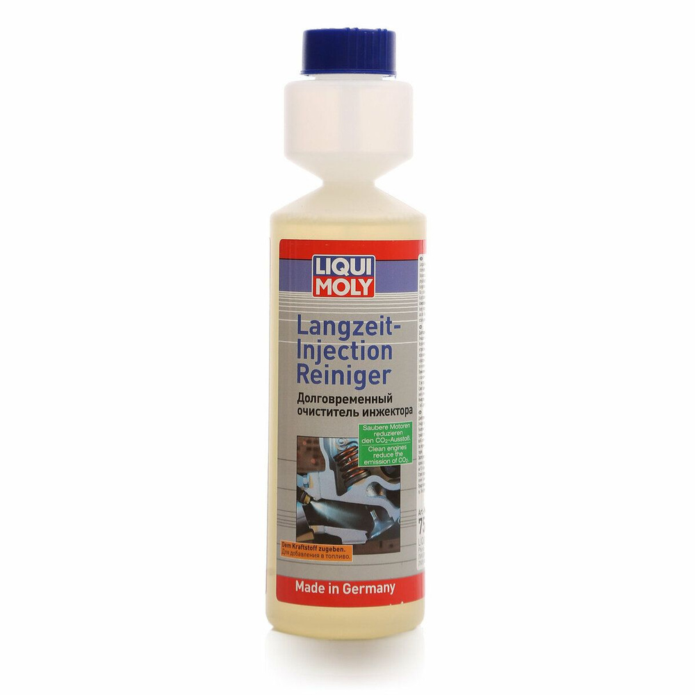 LIQUIMOLY  7531 Долговременная Оч. ИНЖЕКТОРА  присадка 0,25