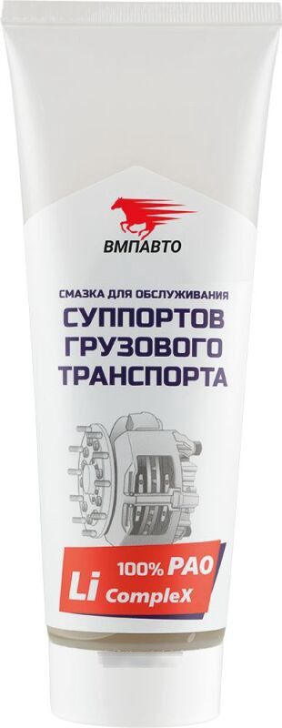 1081 Смазка суппортов грузового транспорта, 200 мл туба (32шт/кор)