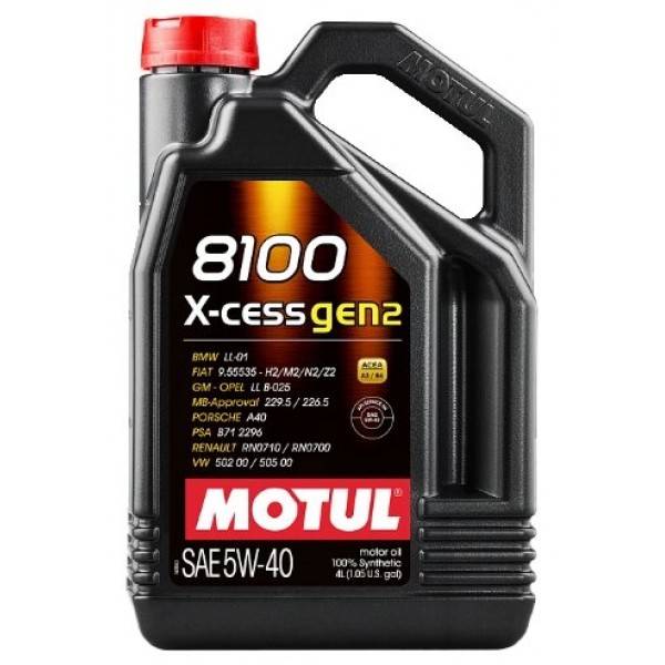 Масло моторное Motul авто 8100 X-cess Gen2 5W40 синтетическое 5л. (109776, 111682)