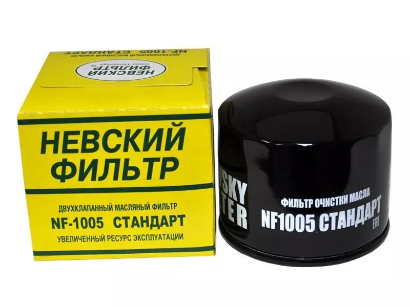 Фильтр масляный NF 1005 ВАЗ 08  Стандарт.