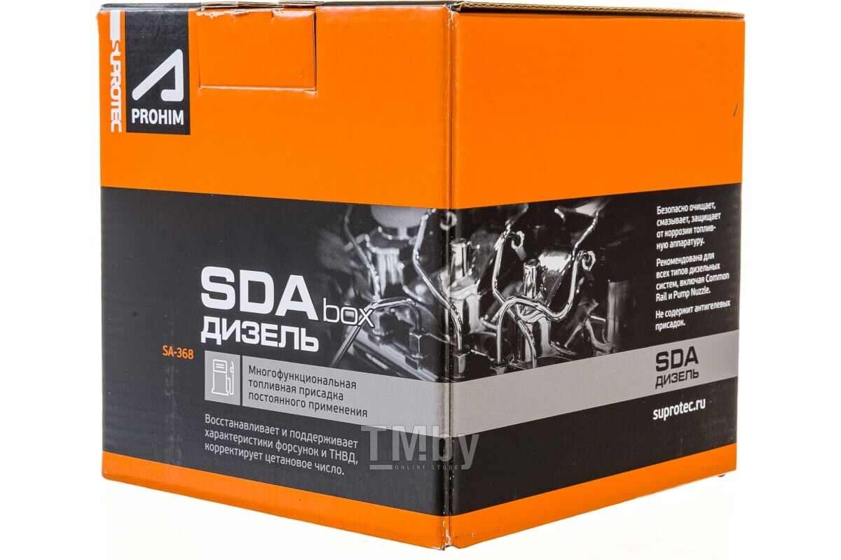 ПТФ Suprotec A-Prohim Многофункциональная присадка в диз топливо SDA BOX SA-368 (240729/123308)