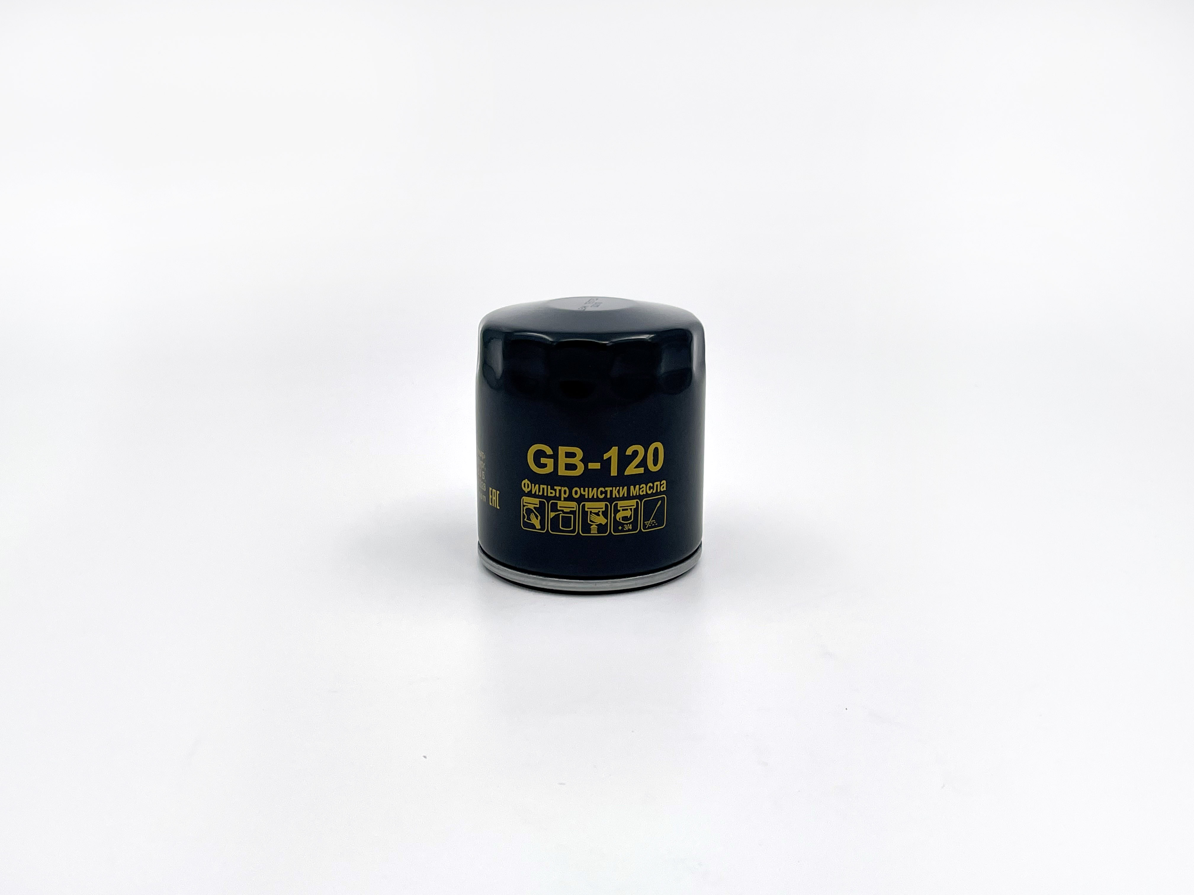 GB-120 BIG FILTER Фильтр масляный FORD / VOLVO/ LAND ROVER/ JAGUAR (W7015, OP629/2)