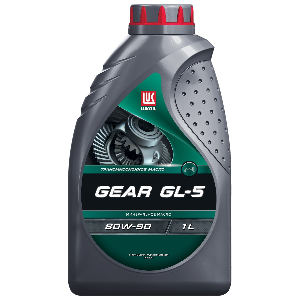 Масло трансмиссионное ЛУКОЙЛ GEAR GL-5 80W90 минеральное 1л. 