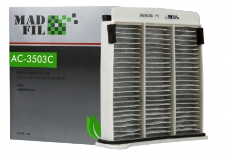Фильтр салона MADFIL AC-3503C угольный
