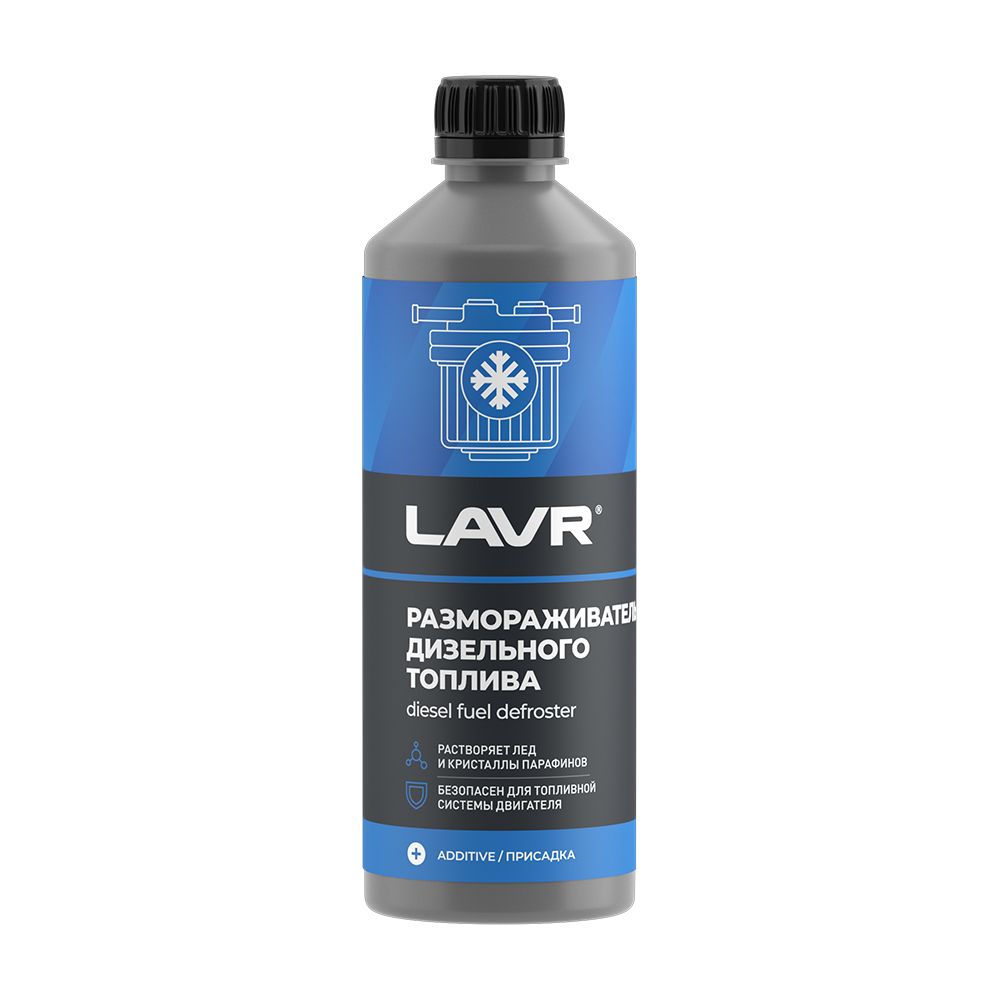 LAVR 2133 Размораживатель диз/топлива 500мл
