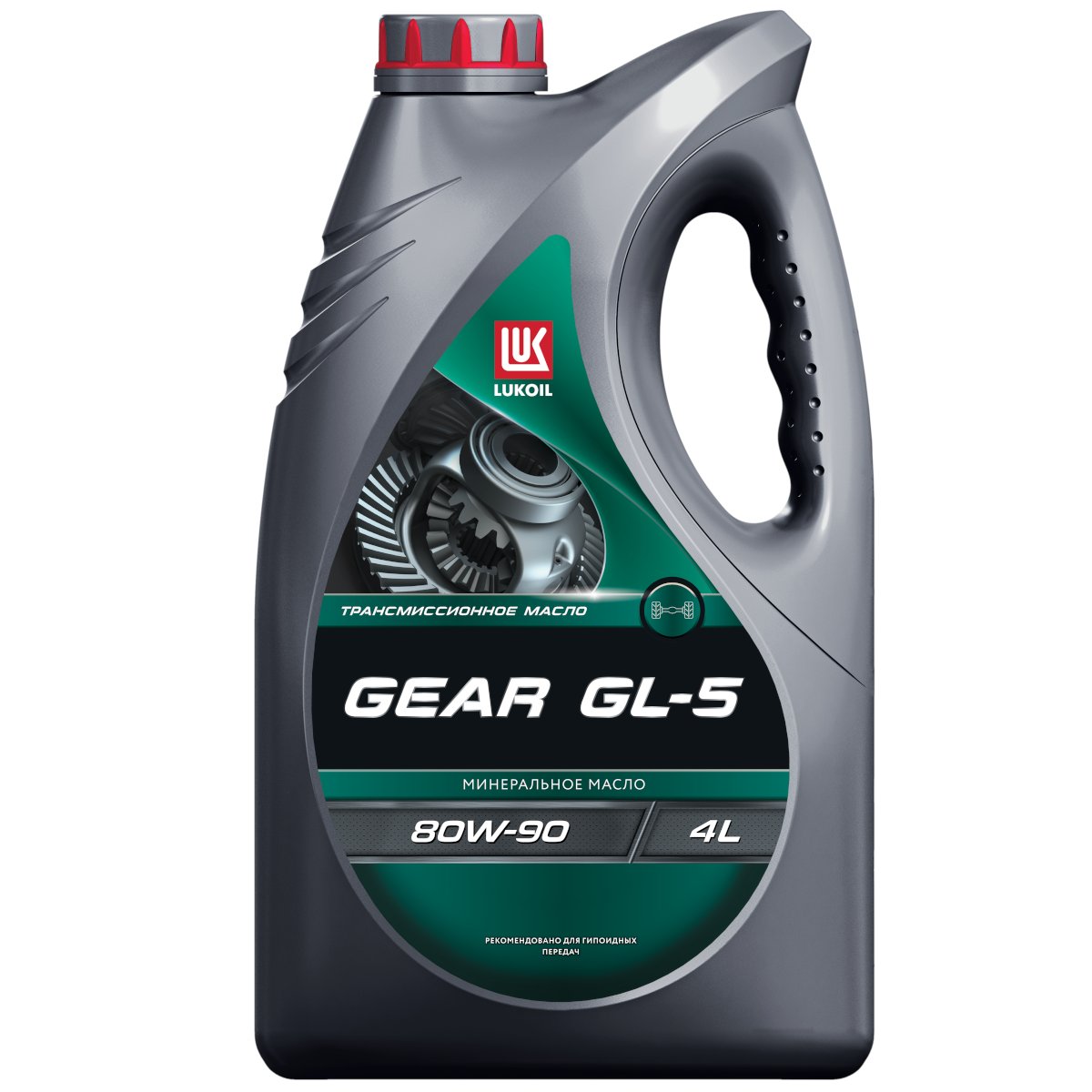 Масло трансмиссионное ЛУКОЙЛ GEAR GL-5 80W90 минеральное 4л. 