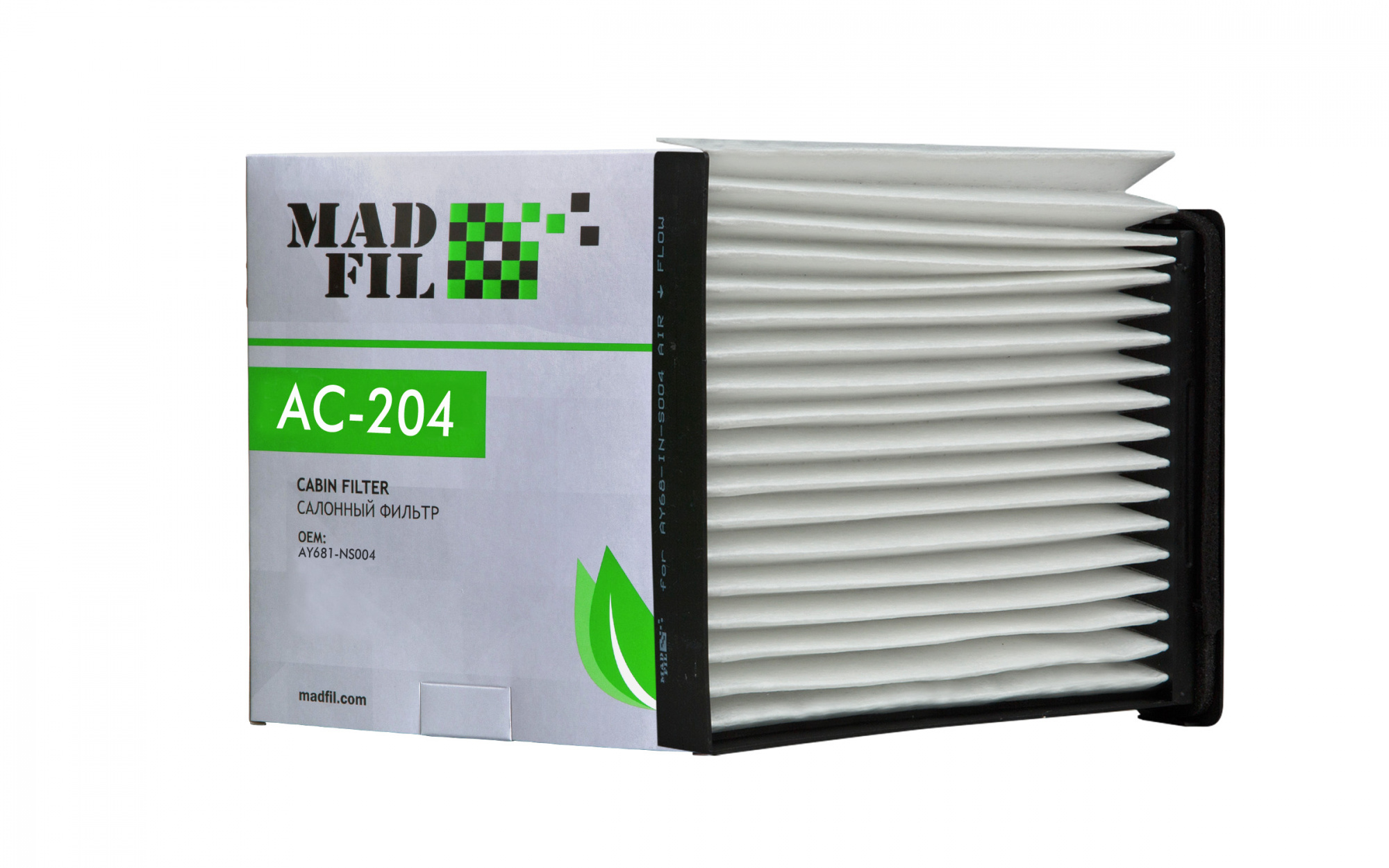 Фильтр салона MADFIL AC-204 