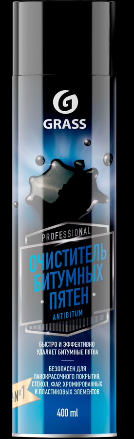 GRASS Очиститель битумных пятен "Antibitum" 400 мл аэрозоль