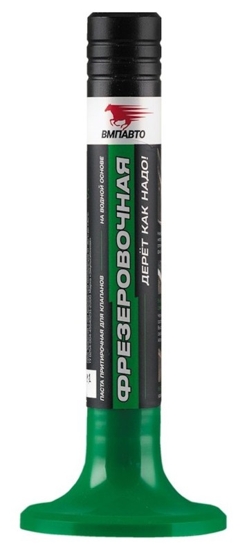 3602 Притирочная паста Фрезеровочная, 40г. флакон (50 шт/кор)
