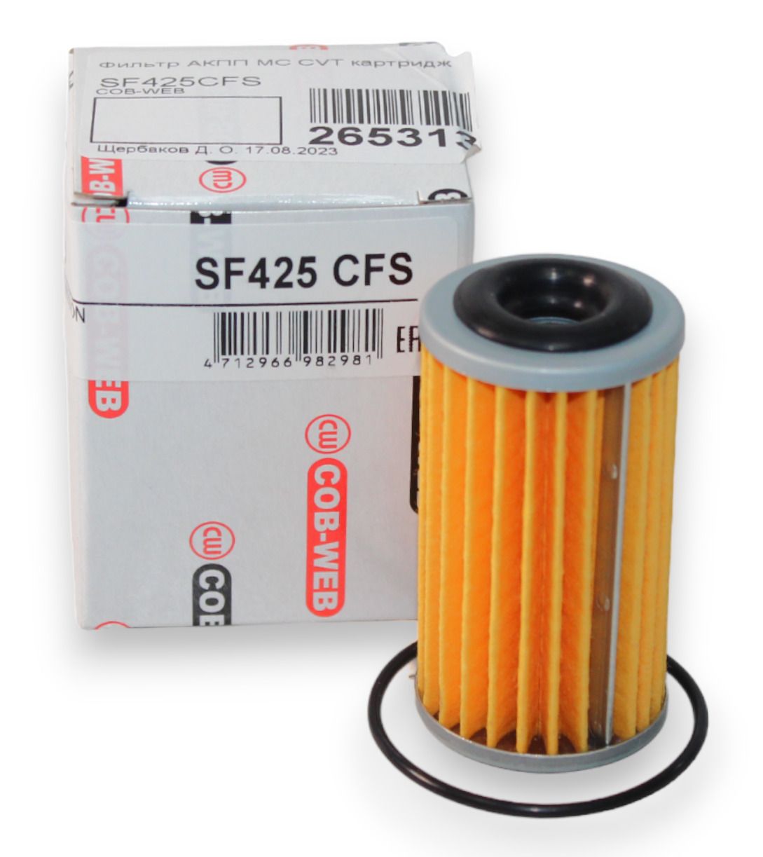 Фильтр Акпп Cob-Web SF425CFS с кольцом уплотнительным