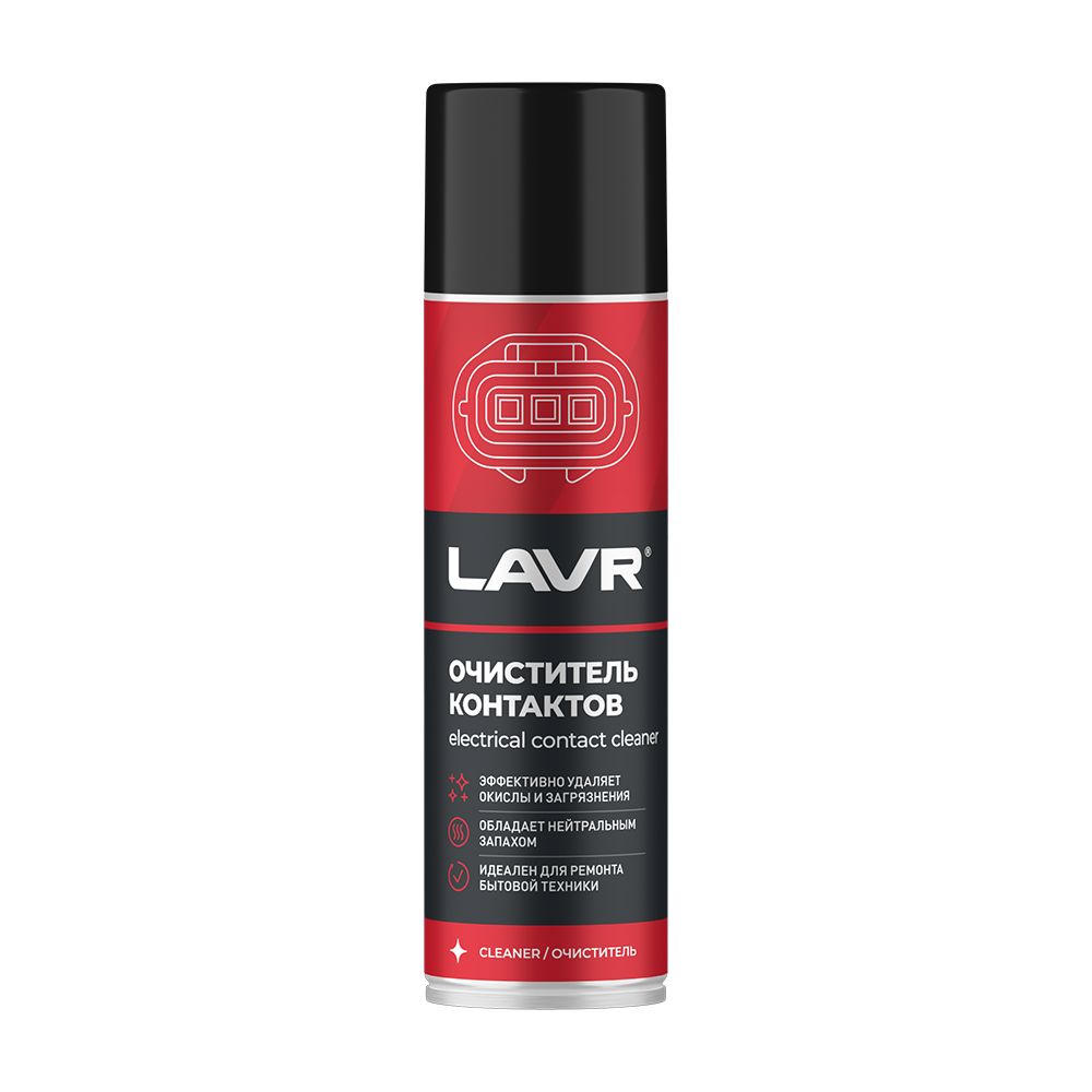 LAVR 1728 Очиститель контактов  335мл.