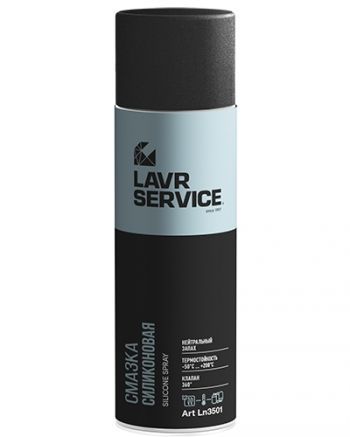 LAVR 3501 Смазка силиконовая  650мл.