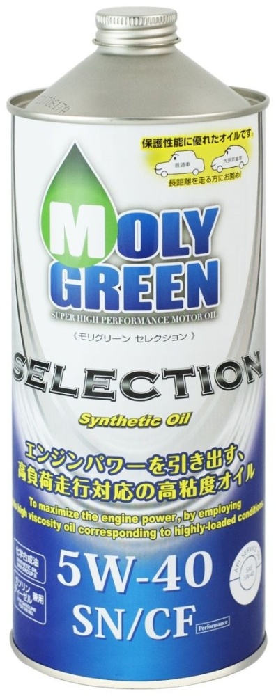 Масло моторное MOLYGREEN SELECTION 5W-40 SN/CF (1.0л.)