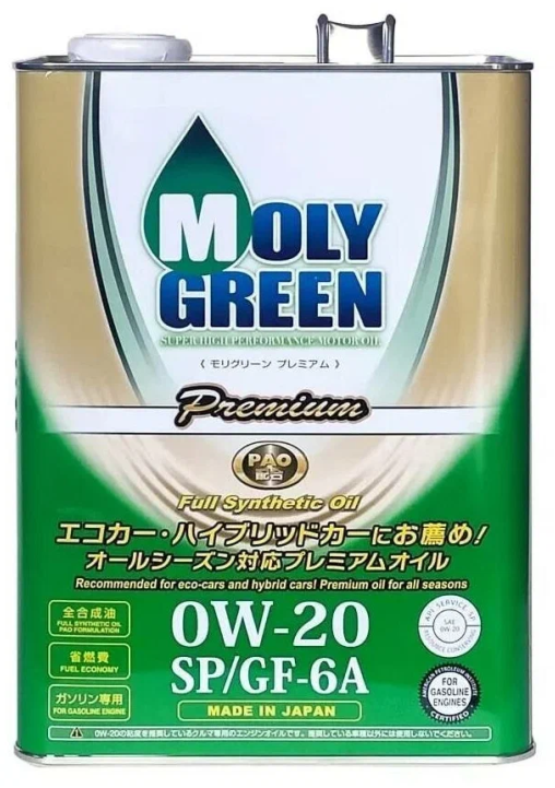 Масло моторное MOLYGREEN PREMIUM 0W-20 SP/GF-6A/CF (4.0л.)