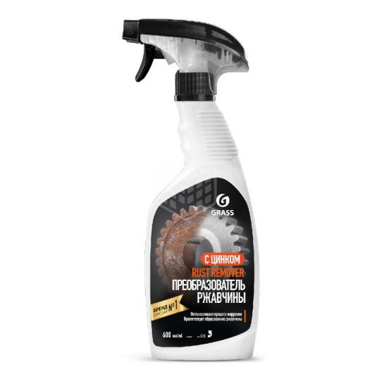 GRASS Средство для удаления ржавчины "Rust remover Zinc" 600 мл