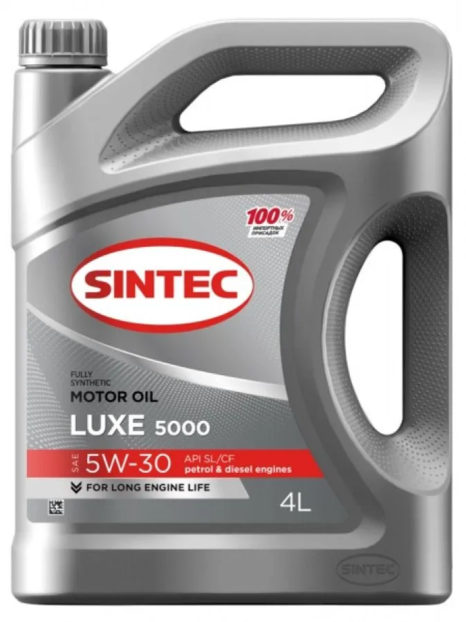 Масло моторное SINTEC LUXE 5000 5W30 SL/CF 4л. 