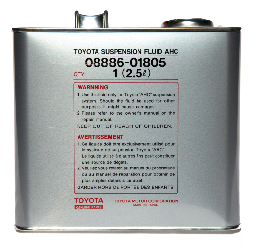 Жидкость Гидравлическое TOYOTA SUSPENSION FLUID AHC для активной подвески синтет. 2,5л. Япония.