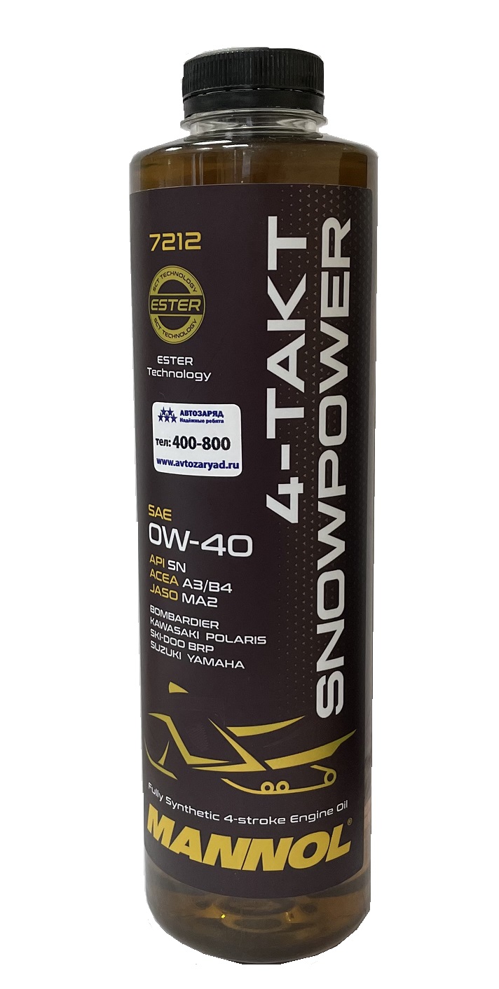 Масло моторное MANNOL 4-Takt Snowpower 0w40 синт. 0,95л SN, A3/B4