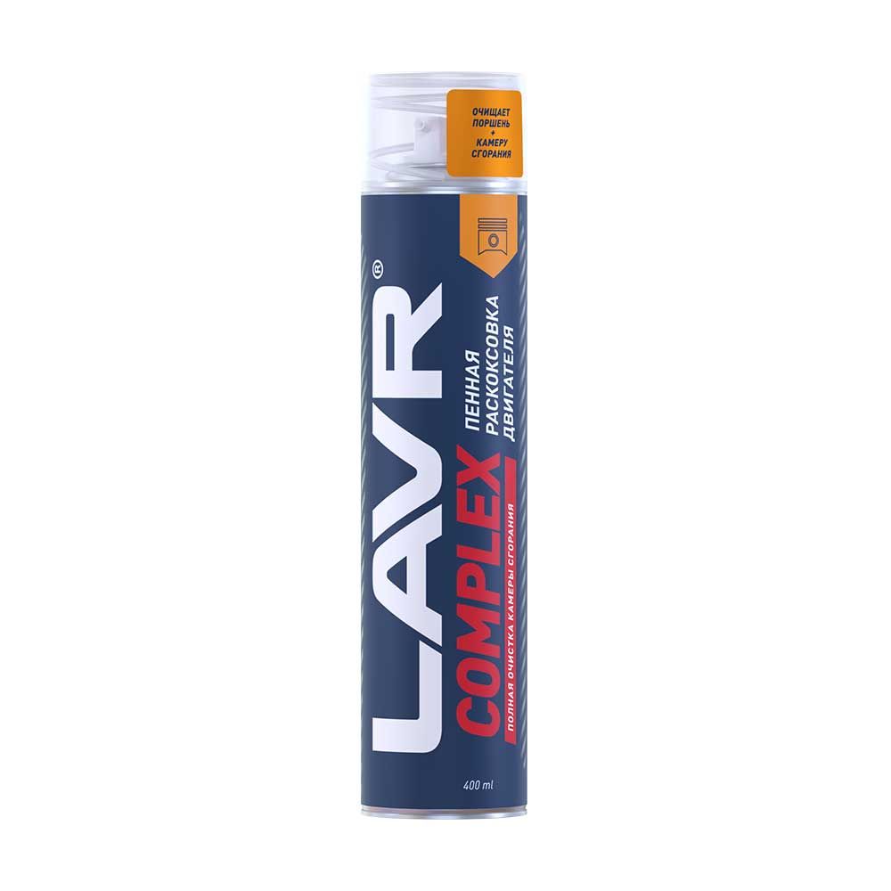 LAVR 2510 ПЕННАЯ раскоксовка двигателя COMPLEX LAVR 400 мл