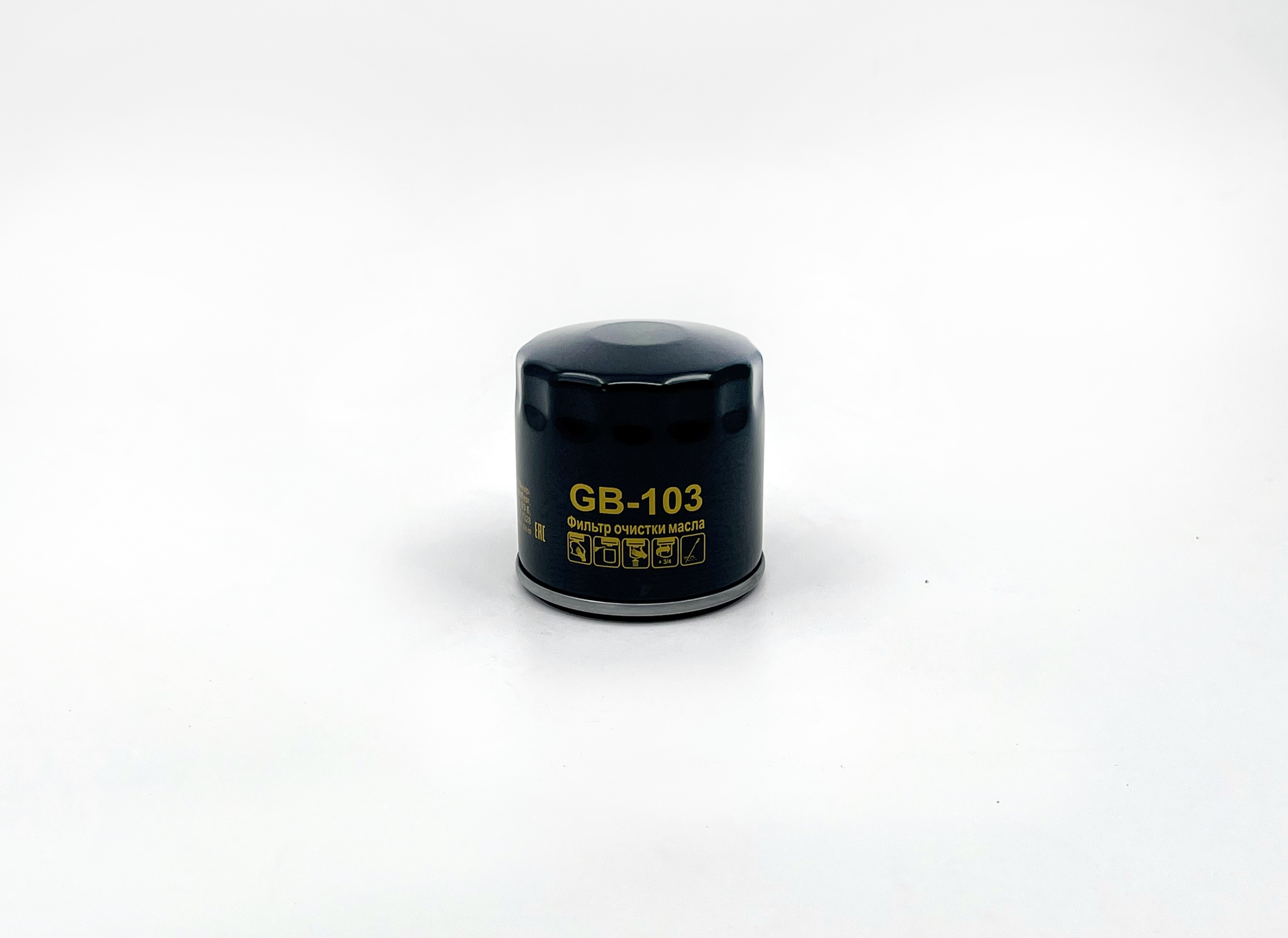 GB-103 Фильтр масляный