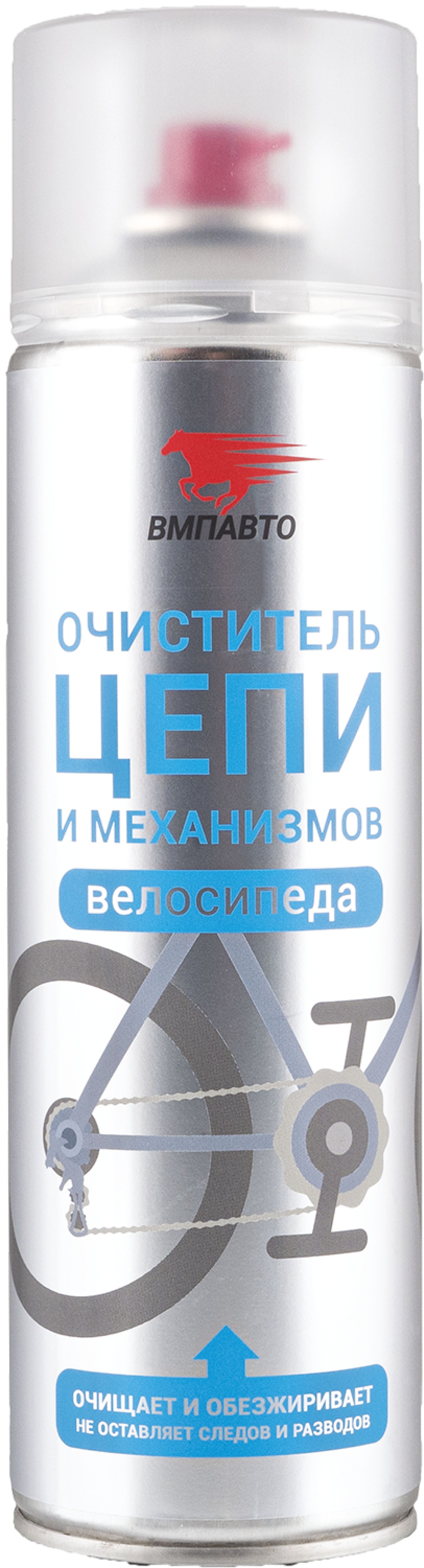 8411 Очиститель цепи и механизмов велосипеда, 650мл флакон-аэрозоль (12шт/кор)