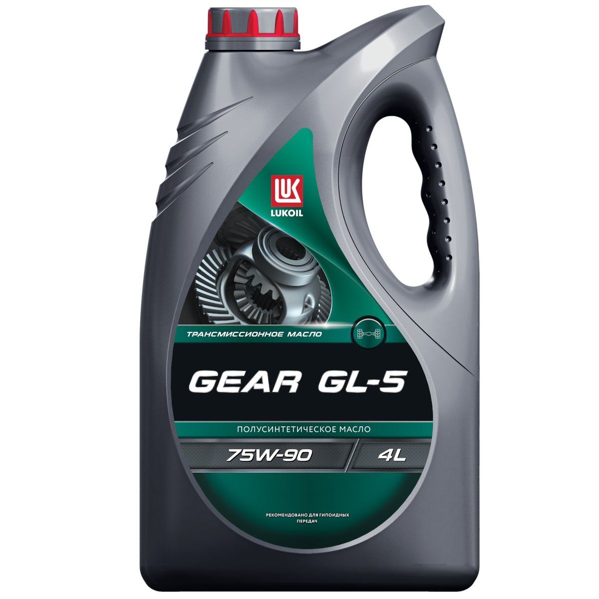 Масло трансмиссионное ЛУКОЙЛ GEAR GL-5 75W90 полусинтетическое 4л.