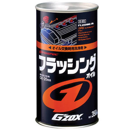 Промывочное масло G`ZOX FLUSHING OIL  350мл.