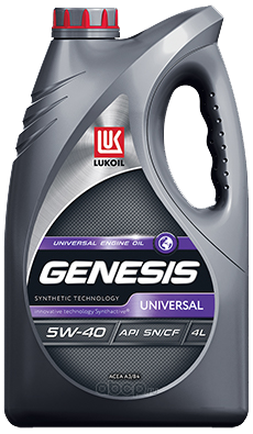 Масло моторное ЛУКОЙЛ GENESIS UNIVERSAL 5W40 SN/CF синтетика 4л.