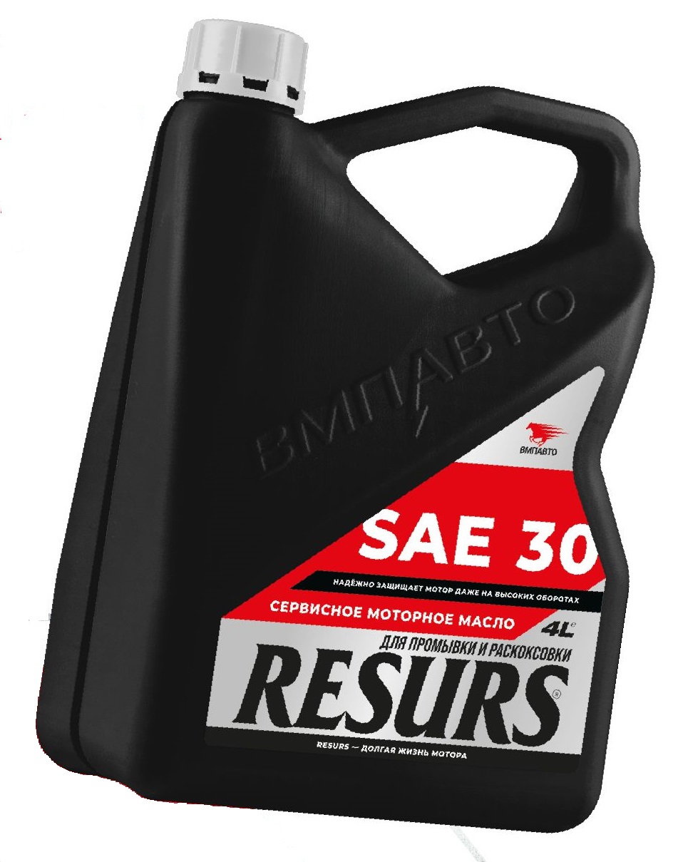 Сервисное масло ВМПАВТО Resurs SAE 30, канистра 4л