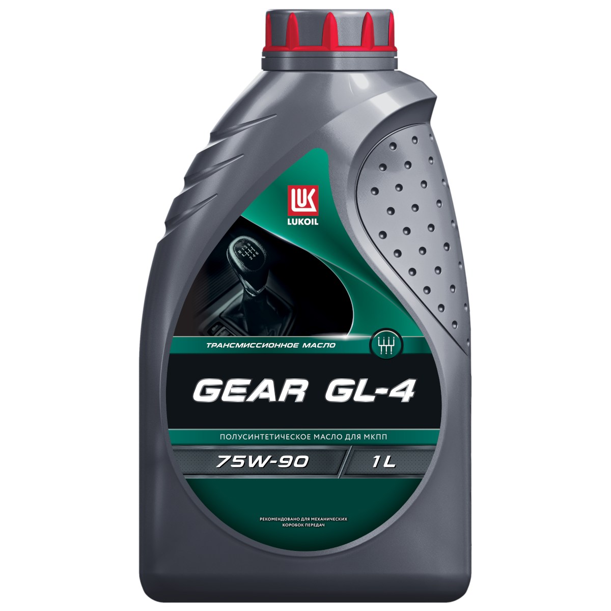 Масло трансмиссионное ЛУКОЙЛ GEAR GL-4 75W90 полусинтетическое 1л.