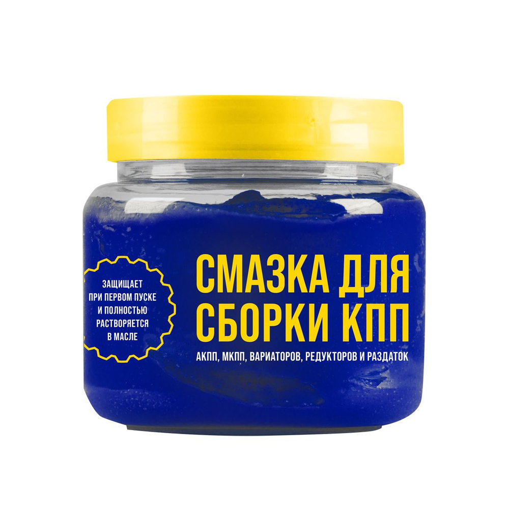 1426 Монтажная паста для сборки КПП, 450мл банка (12шт/кор)