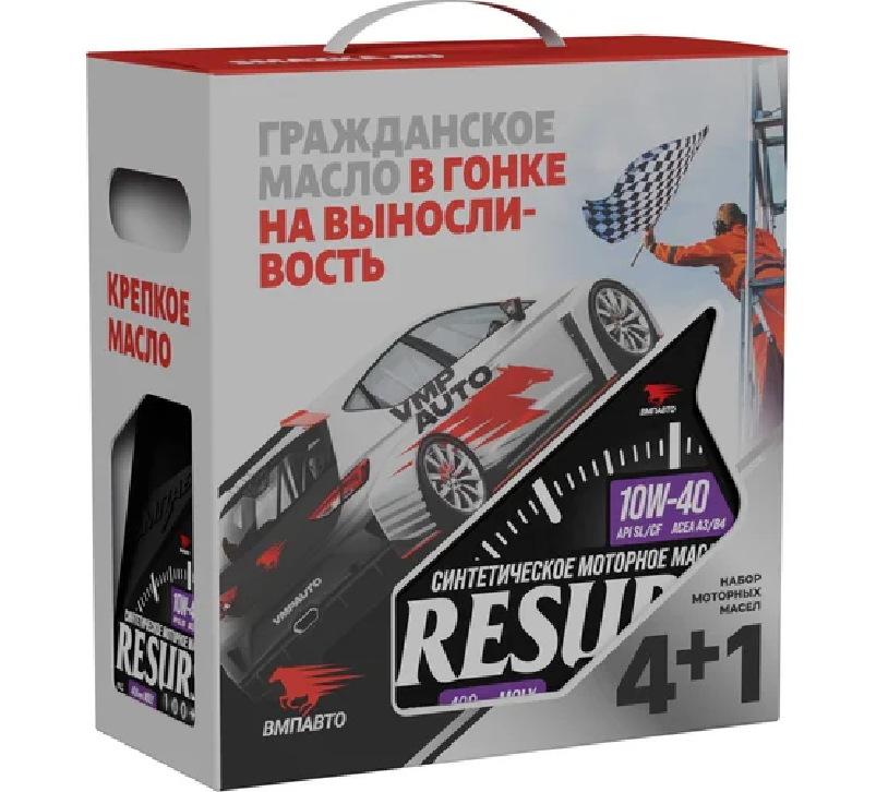 Масло моторное ВМПАВТО Resurs 10w40 (A3/B4; SL/CF) 4л+1л