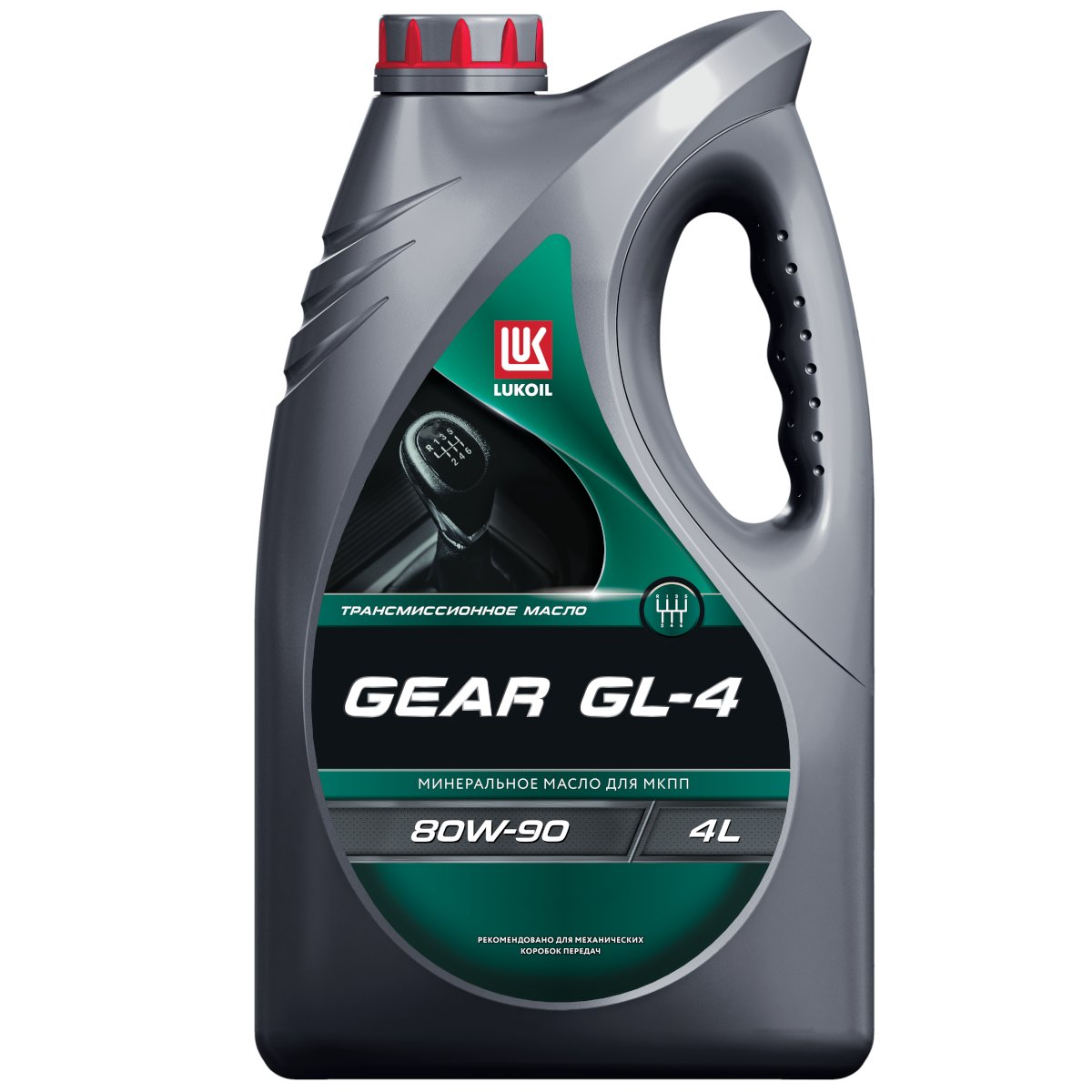 Масло трансмиссионное ЛУКОЙЛ GEAR GL-4 80W90 минеральное 4л. 