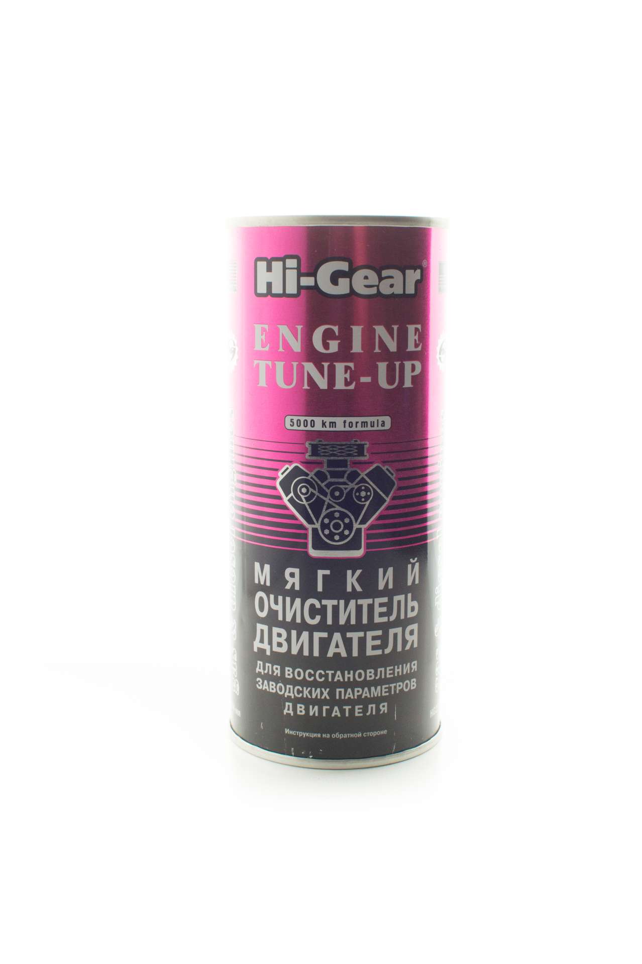 HG2207 Мягкий очиститель двигателя ENGINE TUNE UP 444мл