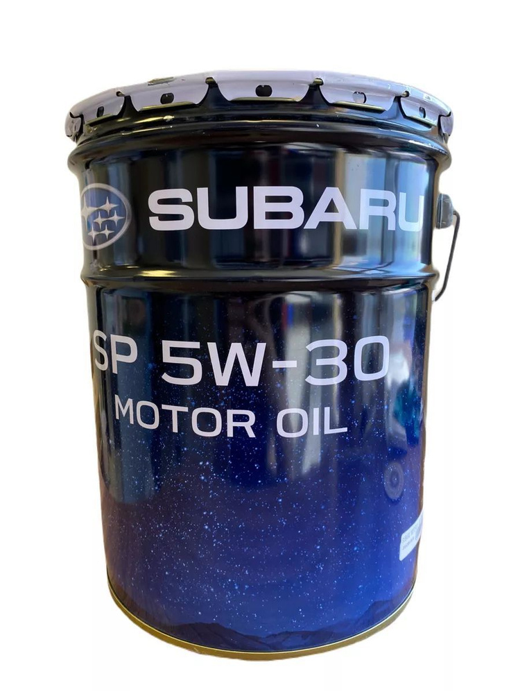 Масло моторное SUBARU MOTOR OIL SP 5W30 синт. 20л. Япония.