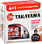 Масло моторное синтетическое TAKAYAMA  Adaptec 5W-40, ACEA A3/B4 API SN/CF 4л. металл Акция 4+1