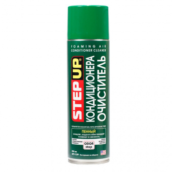 SP5152R