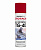 Универсальная проникающая смазка TOTACHI MULTI-USE PRODUCT TG-40 0,65л
