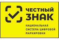 Честный знак Честный знак